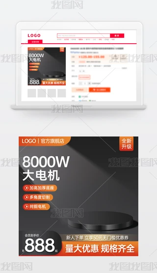 ԭ(chung)ɫԌ؈̻(dng)NDģ؛(ji)ֱͨ܇