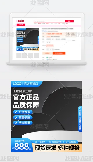 ԭ(chung){(ln)ɫԌ؈̻(dng)NDģ؛(ji)ֱͨ܇