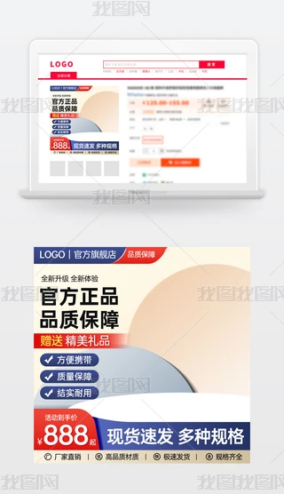 ԭ(chung){(ln)ɫԌ؈̻(dng)NDģ؛(ji)ֱͨ܇