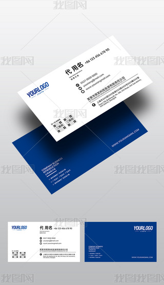 ԭ(chung)߼{(ln)ɫƼй˾I(y)(g)̄(w)ƬģO(sh)Ӌ(j)