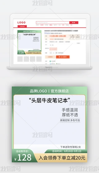 _W(xu)(jin)sN(dng)Dֱͨ܇