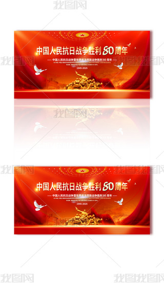 2025tɫtf(yn)L(fng)񿹑(zhn)o(j)M