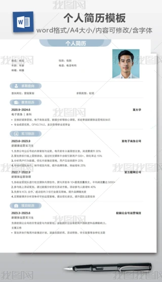 ߶̄(w)Ƹ˺vԇđ(yng)