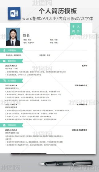 (yu)㸂ƸߵĂ˺vxԇ