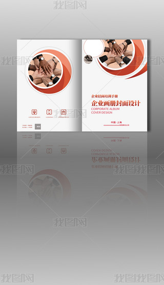 ¿̄(w)tɫI(y)L(fng)˾I(y)(c)O(sh)Ӌ(j)ģ