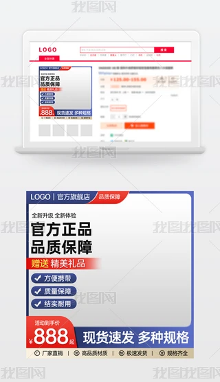 ԭ(chung){(ln)ɫԌ؈̻(dng)NDģ؛(ji)ֱͨ܇