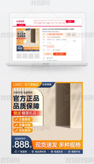 ԭ(chung){(ln)ɫԌ؈̻(dng)NDģ؛(ji)ֱͨ܇