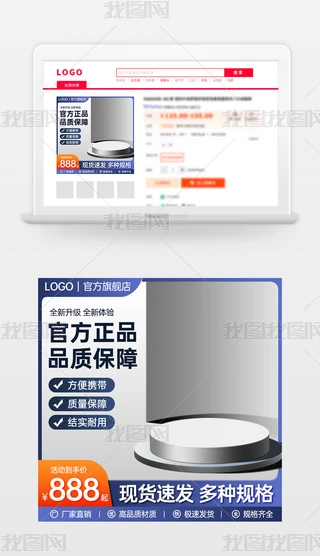 ԭ(chung){(ln)ɫԌ؈̻(dng)NDģ؛(ji)ֱͨ܇