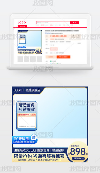ԭ(chung){ɫ̱Ԍ؈؛(ji)NDģֱͨ܇