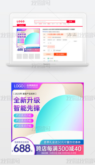 ԭ(chung)ɫ̱Ԍ؈؛(ji)N(xio)Dģֱͨ܇(ch)