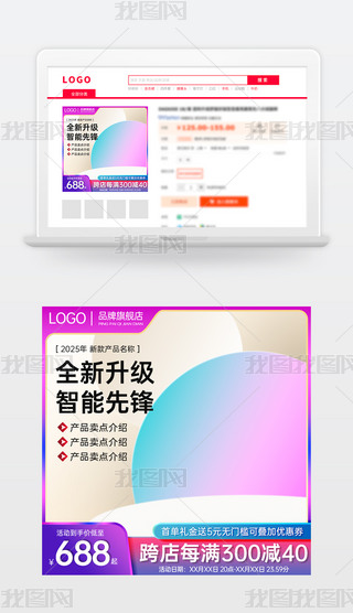 ԭ(chung)ɫ̱Ԍ؈؛(ji)N(xio)Dģֱͨ܇(ch)