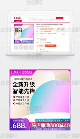 ԭ(chung)ɫ̱Ԍ؈؛(ji)NDģֱͨ܇