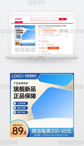 ԭ(chung){ɫ̱Ԍ؈؛(ji)NDģֱͨ܇