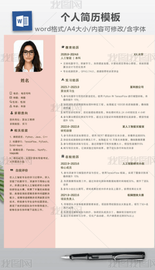 \ۺsԇ(g)˺vģ宅I(y)(yng)Ƹ