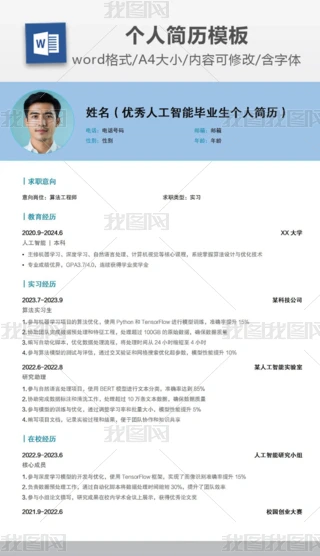 \{(ln)s(yu)㮅I(y)(yng)Ƹ˺v˹܍λx