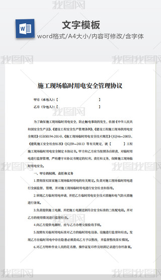 ʩF(xin)(chng)Rr(sh)늰ȫf(xi)h