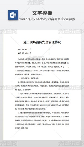 ʩF(xin)(chng)ȫf(xi)h