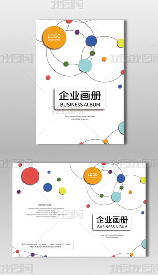 F(xin)_Ԫضʎ׺Ԫػ(lin)W(wng)I(y)(c)ģ