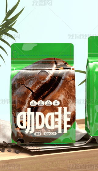 ԭ(chung)߶˿ȰbGɫb