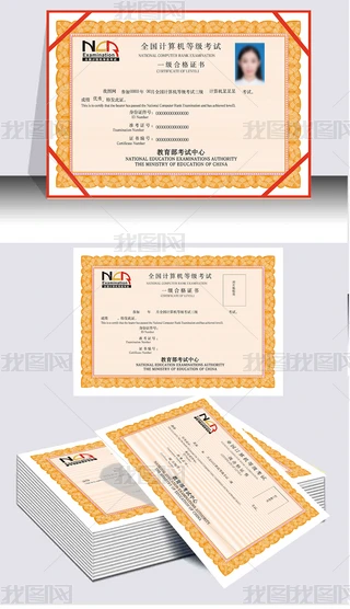 ȫ(gu)Ӌ(j)C(j)ȼ(j)Cһ(j)