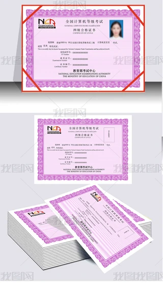 ȫ(gu)Ӌ(j)C(j)ȼ(j)Cļ(j)