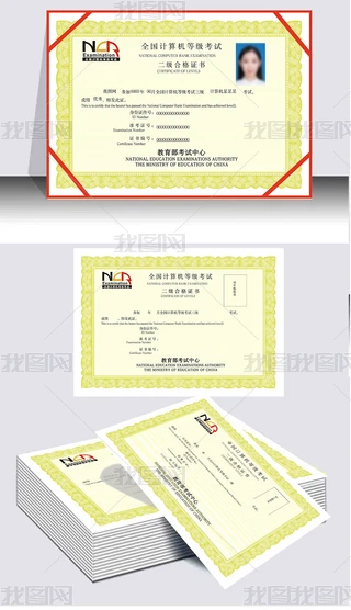 ȫ(gu)Ӌ(j)C(j)ȼ(j)C(j)