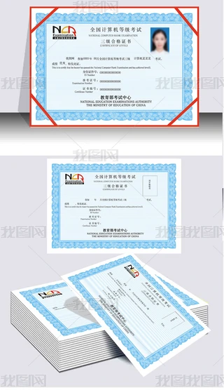 ȫ(gu)Ӌ(j)C(j)ȼ(j)C(j)