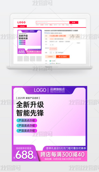 ԭ(chung)ɫ̱Ԍ؈؛(ji)N(xio)Dģֱͨ܇(ch)