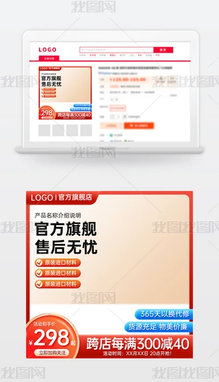 ԭ(chung)tɫ̱Ԍ؈؛(ji)NDģֱͨ܇