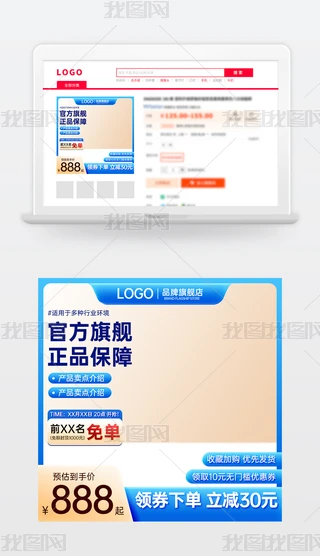 ԭ(chung){ɫ̱Ԍ؈؛(ji)NDģֱͨ܇