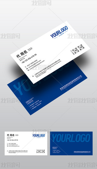 ԭ(chung)߼(j){(ln)ɫƼй˾I(y)(g)̄(w)ƬģO(sh)Ӌ(j)