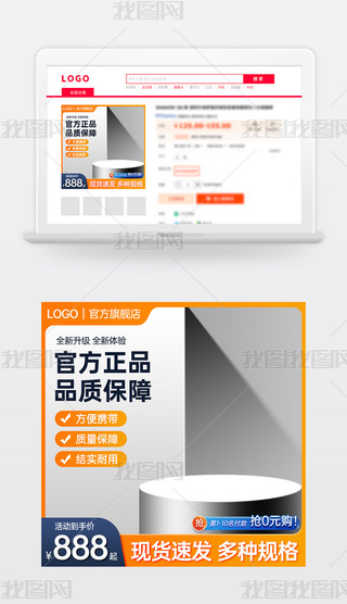 ԭ(chung)ɫԌ؈̻ӴNDģ؛(ji)ֱͨ܇