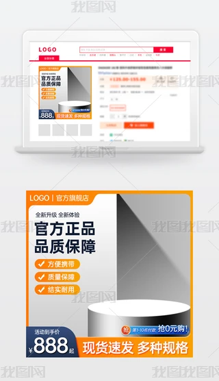 ԭ(chung)ɫԌ؈̻(dng)NDģ؛(ji)ֱͨ܇