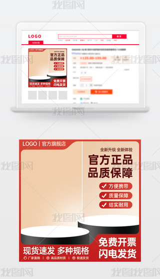 ԭ(chung)tɫԌ؈̻(dng)NDģ؛(ji)ֱͨ܇