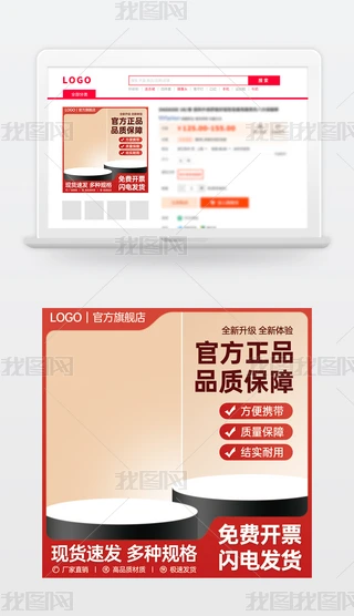 ԭ(chung)tɫԌ؈̻(dng)NDģ؛(ji)ֱͨ܇