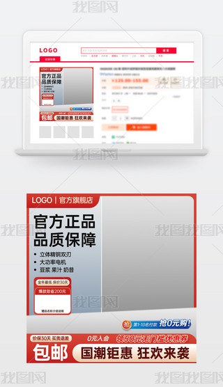 ԭ(chung)tɫԌ؈̻(dng)NDģ؛(ji)ֱͨ܇