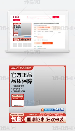 ԭ(chung)tɫԌ؈̻(dng)NDģ؛(ji)ֱͨ܇