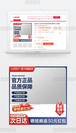 ԭ(chung){(ln)ɫԌ؈̻(dng)NDģ؛(ji)ֱͨ܇