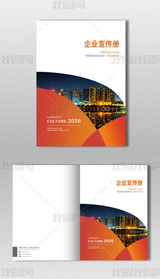 2025ȼt̄(w)˾I(y)ԷO(sh)Ӌ(j)ģ