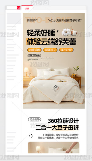 Ԍ؈?jin)Aˮϴ½޻ĸƷ