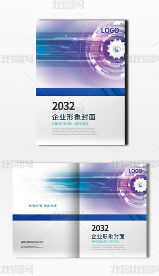 ¿{ɫƼL˾I(y)󮋃Էģ