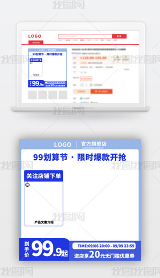 s{(ln)ɫ99㹝(ji)ͨôND