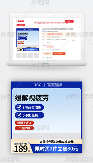 Ԍ{(ln)ɫsӴNƷDֱͨ܇