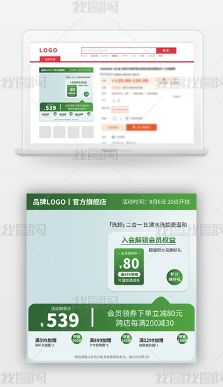 ԌGɫyo(h)w(dng)N(jin)sDģ