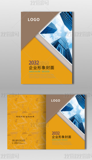 2025S̄LI(y)I(y)󮋃Էģ