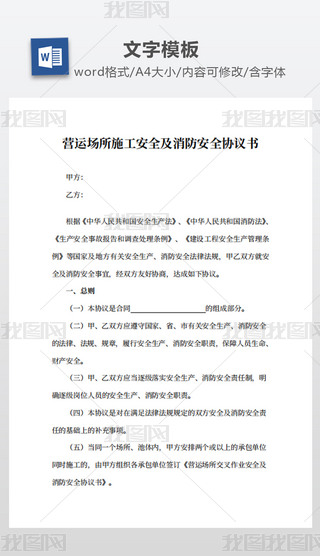 I(yng)\(yn)(chng)ʩȫȫf(xi)h