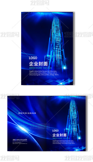 δ߶{(ln)ɫƼL(fng)I(y)Էģ