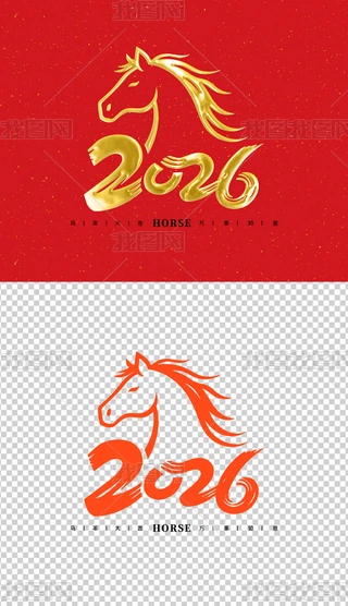 ߶˴2026ˇg(sh)Rˇg(sh)