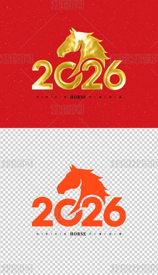 2026ˇg(sh)