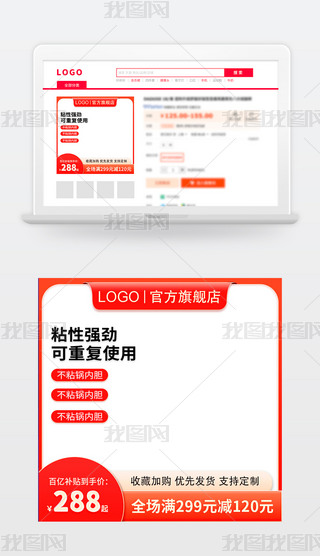 ̵pʮһpʮ618(ji)մNDģ